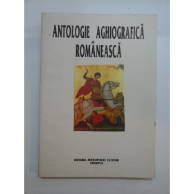  ANTOLOGIE  AGHIOGRAFICA  ROMANEASCA 